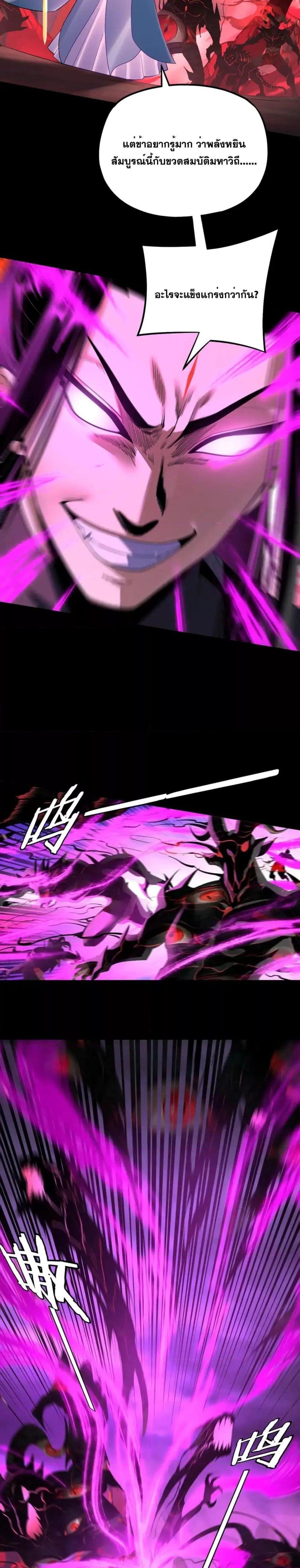 Manga-lc-com อ่านมังงะ อ่านการ์ตูน ออนไลน์ ฟรี Villainishere ตอนที่ 1 2 3 4 5 6 7 8 9 10 11 12 13 14 ฟรี ไม่มีโฆษณา Manga-lc - อ่าน มังงะ อ่าน การ์ตูน ออนไลน์ อ่านมังงะ ฟรี