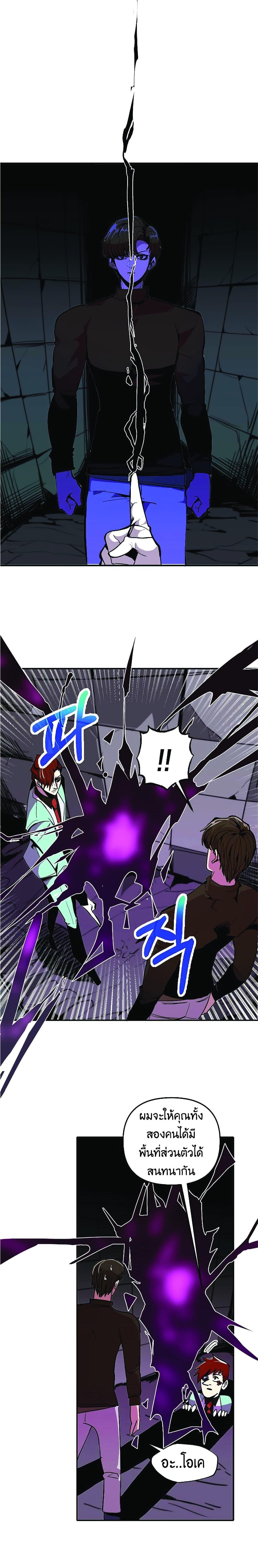 Manga-lc-com อ่านมังงะ อ่านการ์ตูน ออนไลน์ ฟรี Worthless Regression ตอนที่ 1 2 3 4 5 6 7 8 9 10 11 12 13 14 ฟรี ไม่มีโฆษณา Manga-lc - อ่าน มังงะ อ่าน การ์ตูน ออนไลน์ อ่านมังงะ ฟรี