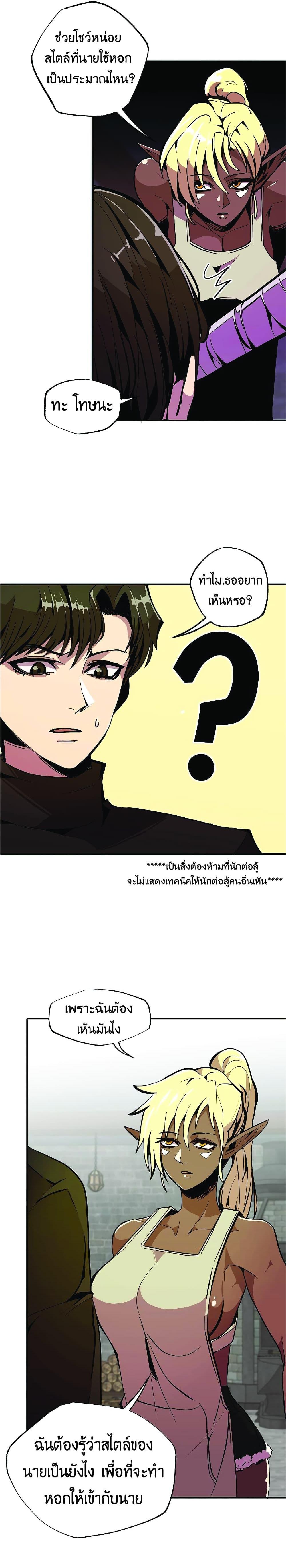 Manga-lc-com อ่านมังงะ อ่านการ์ตูน ออนไลน์ ฟรี Worthless Regression ตอนที่ 1 2 3 4 5 6 7 8 9 10 11 12 13 14 ฟรี ไม่มีโฆษณา Manga-lc - อ่าน มังงะ อ่าน การ์ตูน ออนไลน์ อ่านมังงะ ฟรี