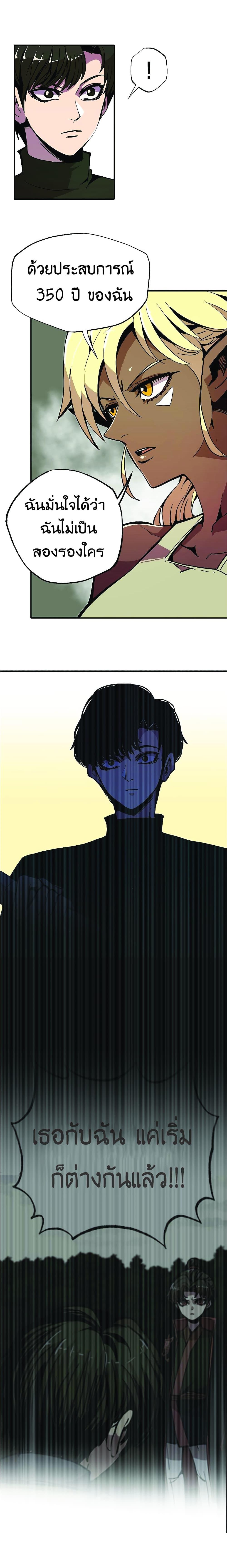 Manga-lc-com อ่านมังงะ อ่านการ์ตูน ออนไลน์ ฟรี Worthless Regression ตอนที่ 1 2 3 4 5 6 7 8 9 10 11 12 13 14 ฟรี ไม่มีโฆษณา Manga-lc - อ่าน มังงะ อ่าน การ์ตูน ออนไลน์ อ่านมังงะ ฟรี