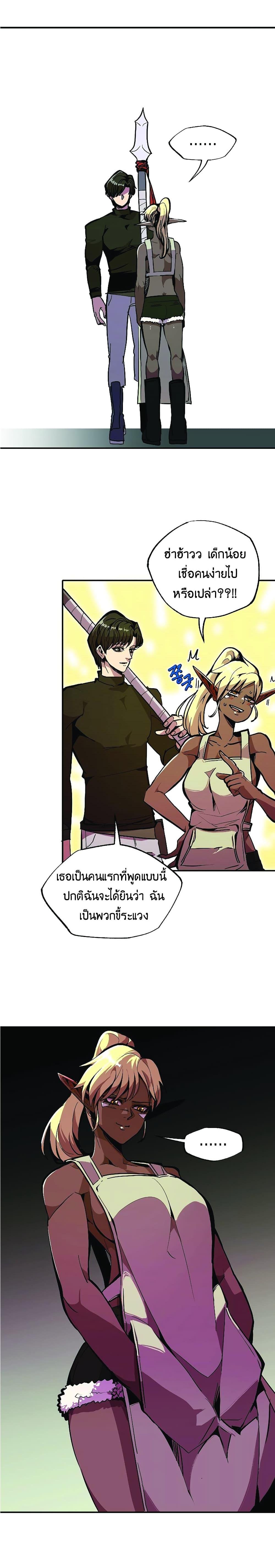 Manga-lc-com อ่านมังงะ อ่านการ์ตูน ออนไลน์ ฟรี Worthless Regression ตอนที่ 1 2 3 4 5 6 7 8 9 10 11 12 13 14 ฟรี ไม่มีโฆษณา Manga-lc - อ่าน มังงะ อ่าน การ์ตูน ออนไลน์ อ่านมังงะ ฟรี