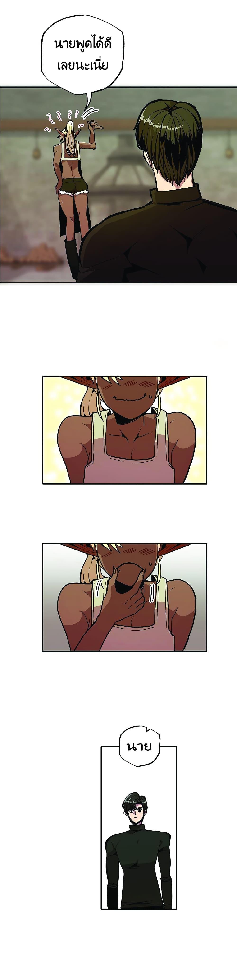 Manga-lc-com อ่านมังงะ อ่านการ์ตูน ออนไลน์ ฟรี Worthless Regression ตอนที่ 1 2 3 4 5 6 7 8 9 10 11 12 13 14 ฟรี ไม่มีโฆษณา Manga-lc - อ่าน มังงะ อ่าน การ์ตูน ออนไลน์ อ่านมังงะ ฟรี