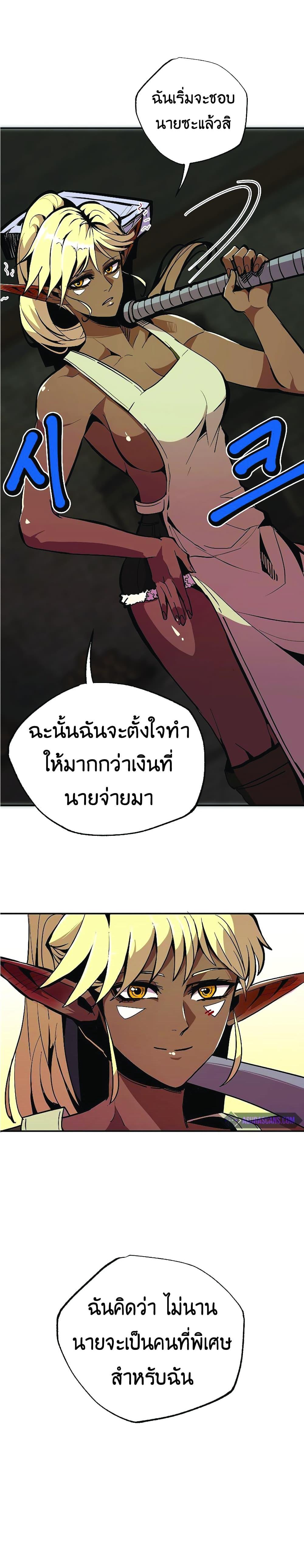 Manga-lc-com อ่านมังงะ อ่านการ์ตูน ออนไลน์ ฟรี Worthless Regression ตอนที่ 1 2 3 4 5 6 7 8 9 10 11 12 13 14 ฟรี ไม่มีโฆษณา Manga-lc - อ่าน มังงะ อ่าน การ์ตูน ออนไลน์ อ่านมังงะ ฟรี