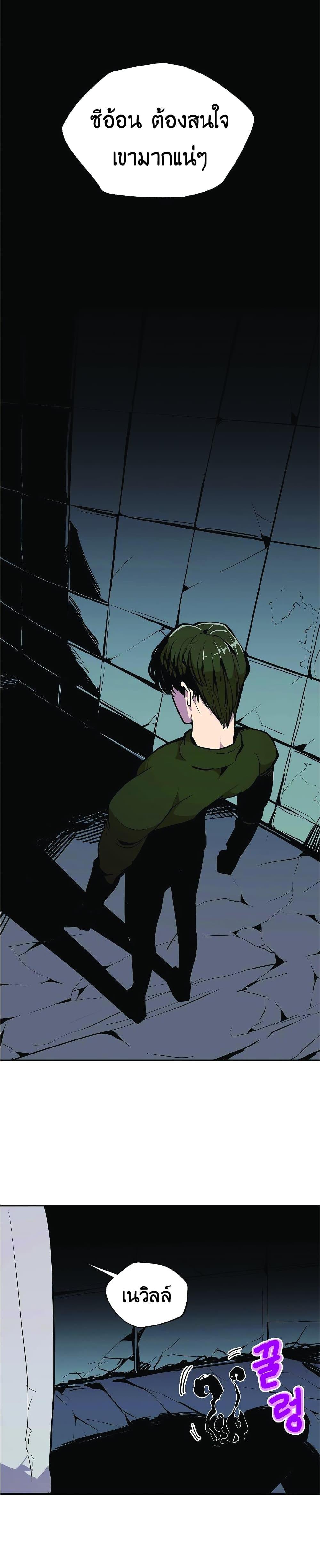 Manga-lc-com อ่านมังงะ อ่านการ์ตูน ออนไลน์ ฟรี Worthless Regression ตอนที่ 1 2 3 4 5 6 7 8 9 10 11 12 13 14 ฟรี ไม่มีโฆษณา Manga-lc - อ่าน มังงะ อ่าน การ์ตูน ออนไลน์ อ่านมังงะ ฟรี