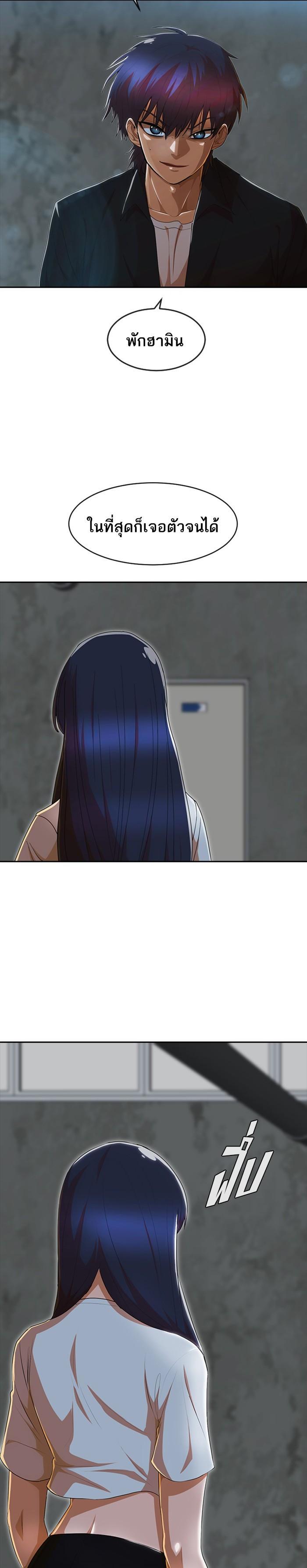 Manga-lc-com อ่านมังงะ อ่านการ์ตูน ออนไลน์ ฟรี Random Chat สาวจากแรนดอมแชต ตอนที่ 1 2 3 4 5 6 7 8 9 10 11 12 13 14 ฟรี ไม่มีโฆษณา Manga-lc - อ่าน มังงะ อ่าน การ์ตูน ออนไลน์ อ่านมังงะ ฟรี