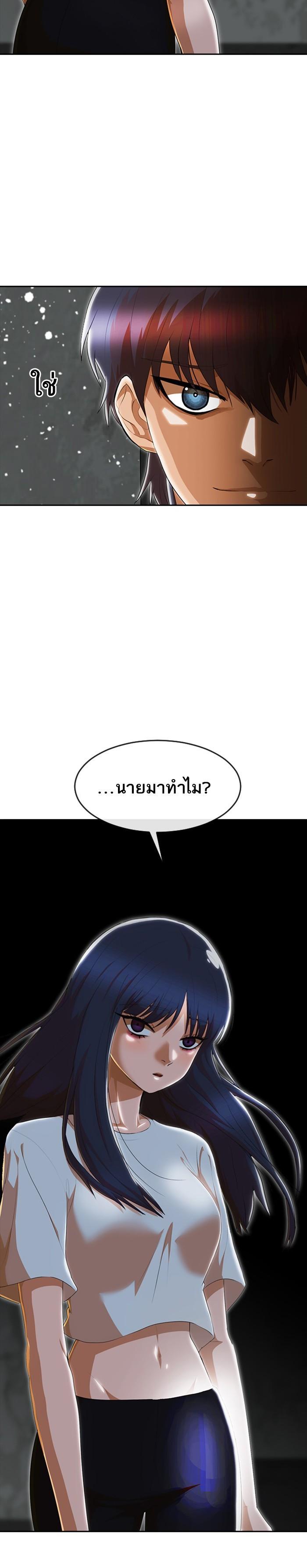 Manga-lc-com อ่านมังงะ อ่านการ์ตูน ออนไลน์ ฟรี Random Chat สาวจากแรนดอมแชต ตอนที่ 1 2 3 4 5 6 7 8 9 10 11 12 13 14 ฟรี ไม่มีโฆษณา Manga-lc - อ่าน มังงะ อ่าน การ์ตูน ออนไลน์ อ่านมังงะ ฟรี