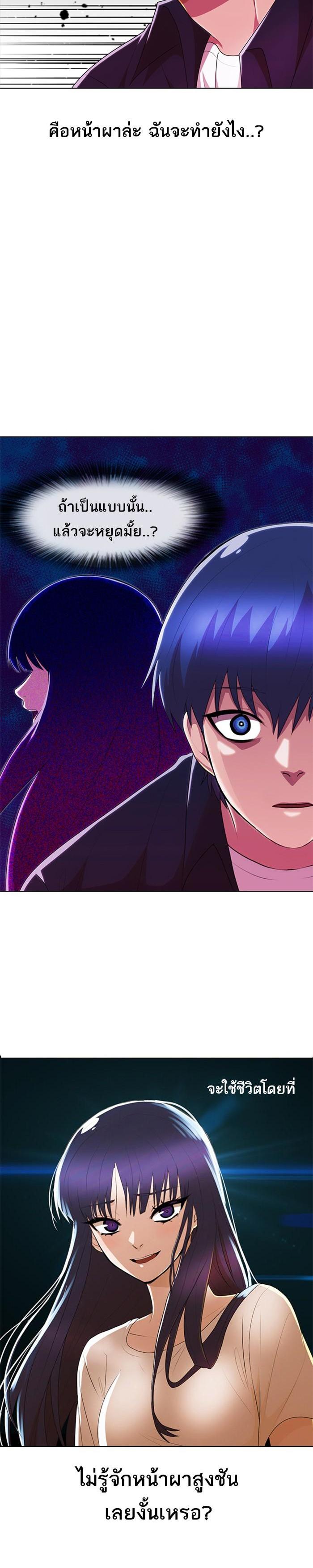 Manga-lc-com อ่านมังงะ อ่านการ์ตูน ออนไลน์ ฟรี Random Chat สาวจากแรนดอมแชต ตอนที่ 1 2 3 4 5 6 7 8 9 10 11 12 13 14 ฟรี ไม่มีโฆษณา Manga-lc - อ่าน มังงะ อ่าน การ์ตูน ออนไลน์ อ่านมังงะ ฟรี