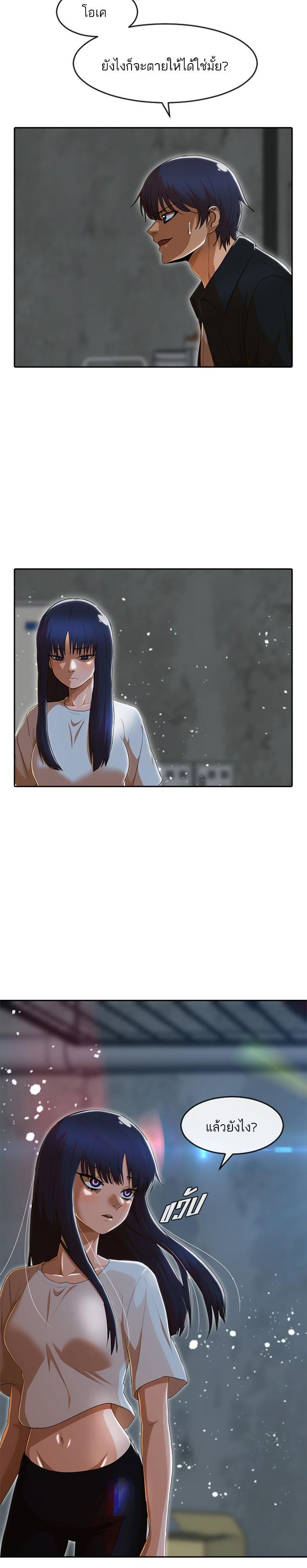 Manga-lc-com อ่านมังงะ อ่านการ์ตูน ออนไลน์ ฟรี Random Chat สาวจากแรนดอมแชต ตอนที่ 1 2 3 4 5 6 7 8 9 10 11 12 13 14 ฟรี ไม่มีโฆษณา Manga-lc - อ่าน มังงะ อ่าน การ์ตูน ออนไลน์ อ่านมังงะ ฟรี