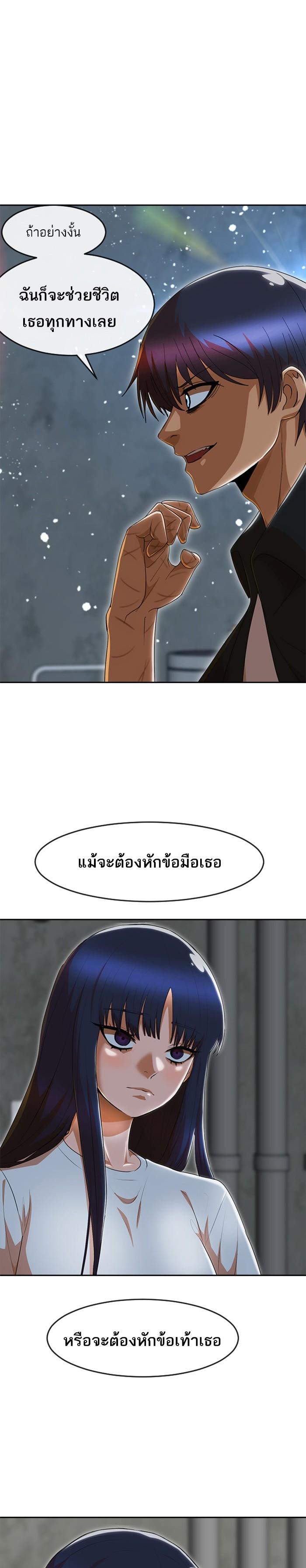 Manga-lc-com อ่านมังงะ อ่านการ์ตูน ออนไลน์ ฟรี Random Chat สาวจากแรนดอมแชต ตอนที่ 1 2 3 4 5 6 7 8 9 10 11 12 13 14 ฟรี ไม่มีโฆษณา Manga-lc - อ่าน มังงะ อ่าน การ์ตูน ออนไลน์ อ่านมังงะ ฟรี