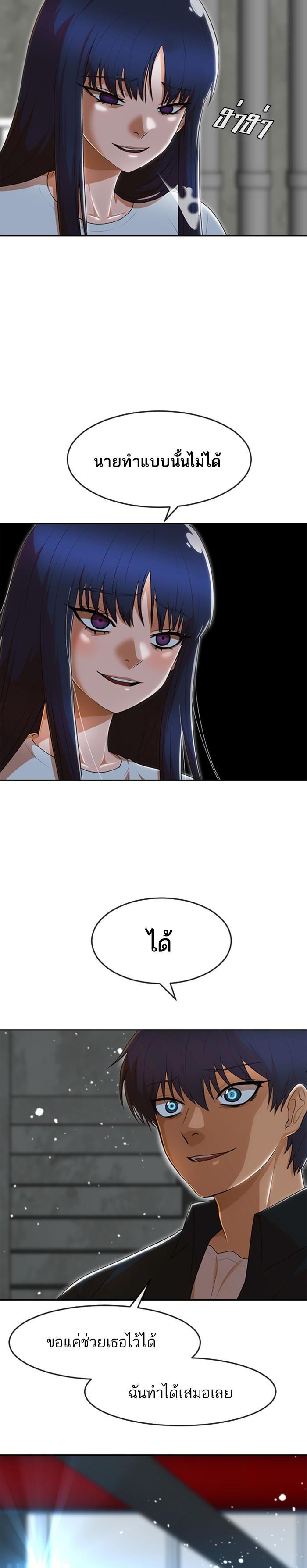 Manga-lc-com อ่านมังงะ อ่านการ์ตูน ออนไลน์ ฟรี Random Chat สาวจากแรนดอมแชต ตอนที่ 1 2 3 4 5 6 7 8 9 10 11 12 13 14 ฟรี ไม่มีโฆษณา Manga-lc - อ่าน มังงะ อ่าน การ์ตูน ออนไลน์ อ่านมังงะ ฟรี