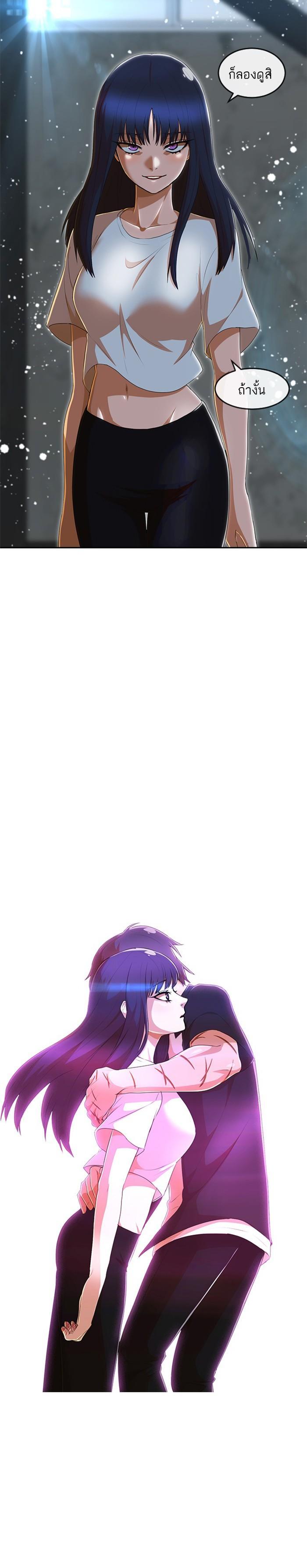 Manga-lc-com อ่านมังงะ อ่านการ์ตูน ออนไลน์ ฟรี Random Chat สาวจากแรนดอมแชต ตอนที่ 1 2 3 4 5 6 7 8 9 10 11 12 13 14 ฟรี ไม่มีโฆษณา Manga-lc - อ่าน มังงะ อ่าน การ์ตูน ออนไลน์ อ่านมังงะ ฟรี