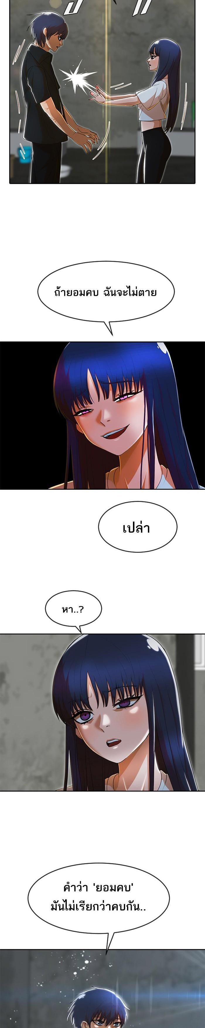 Manga-lc-com อ่านมังงะ อ่านการ์ตูน ออนไลน์ ฟรี Random Chat สาวจากแรนดอมแชต ตอนที่ 1 2 3 4 5 6 7 8 9 10 11 12 13 14 ฟรี ไม่มีโฆษณา Manga-lc - อ่าน มังงะ อ่าน การ์ตูน ออนไลน์ อ่านมังงะ ฟรี