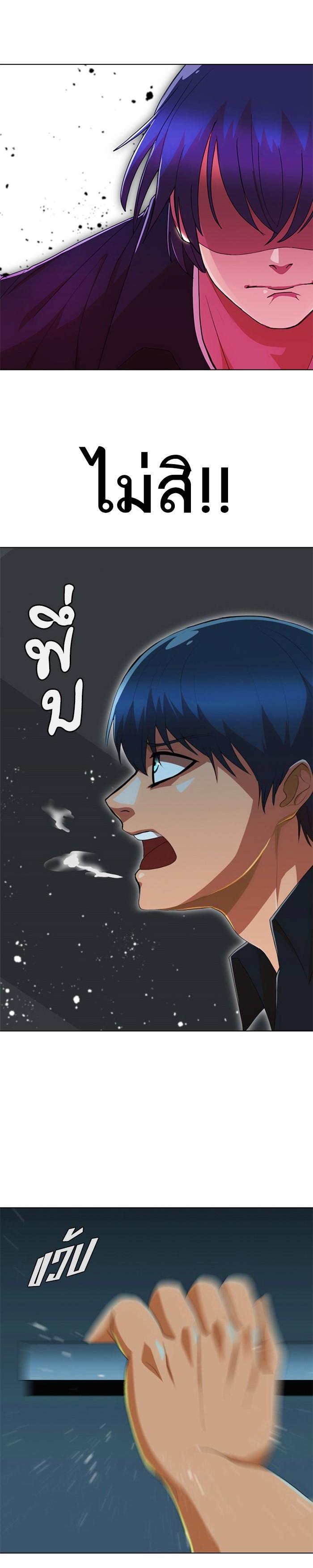 Manga-lc-com อ่านมังงะ อ่านการ์ตูน ออนไลน์ ฟรี Random Chat สาวจากแรนดอมแชต ตอนที่ 1 2 3 4 5 6 7 8 9 10 11 12 13 14 ฟรี ไม่มีโฆษณา Manga-lc - อ่าน มังงะ อ่าน การ์ตูน ออนไลน์ อ่านมังงะ ฟรี