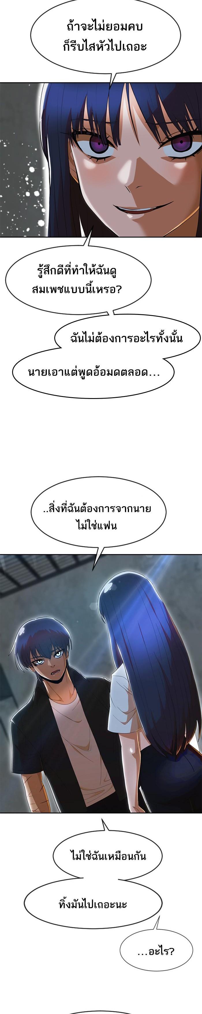 Manga-lc-com อ่านมังงะ อ่านการ์ตูน ออนไลน์ ฟรี Random Chat สาวจากแรนดอมแชต ตอนที่ 1 2 3 4 5 6 7 8 9 10 11 12 13 14 ฟรี ไม่มีโฆษณา Manga-lc - อ่าน มังงะ อ่าน การ์ตูน ออนไลน์ อ่านมังงะ ฟรี