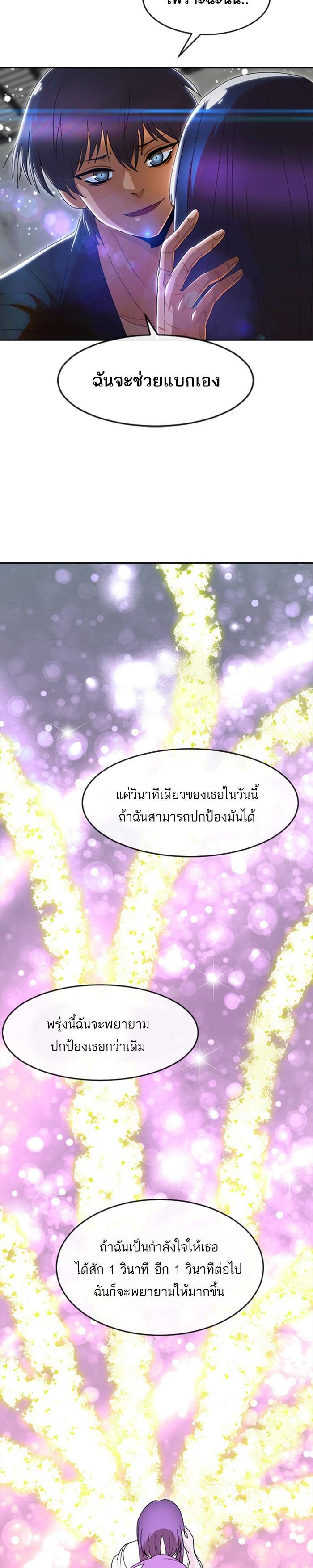 Manga-lc-com อ่านมังงะ อ่านการ์ตูน ออนไลน์ ฟรี Random Chat สาวจากแรนดอมแชต ตอนที่ 1 2 3 4 5 6 7 8 9 10 11 12 13 14 ฟรี ไม่มีโฆษณา Manga-lc - อ่าน มังงะ อ่าน การ์ตูน ออนไลน์ อ่านมังงะ ฟรี
