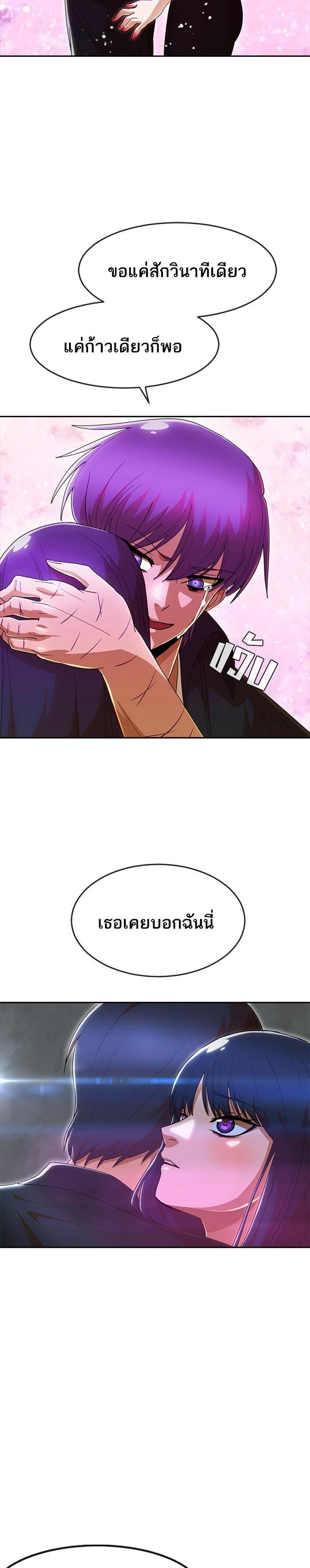 Manga-lc-com อ่านมังงะ อ่านการ์ตูน ออนไลน์ ฟรี Random Chat สาวจากแรนดอมแชต ตอนที่ 1 2 3 4 5 6 7 8 9 10 11 12 13 14 ฟรี ไม่มีโฆษณา Manga-lc - อ่าน มังงะ อ่าน การ์ตูน ออนไลน์ อ่านมังงะ ฟรี