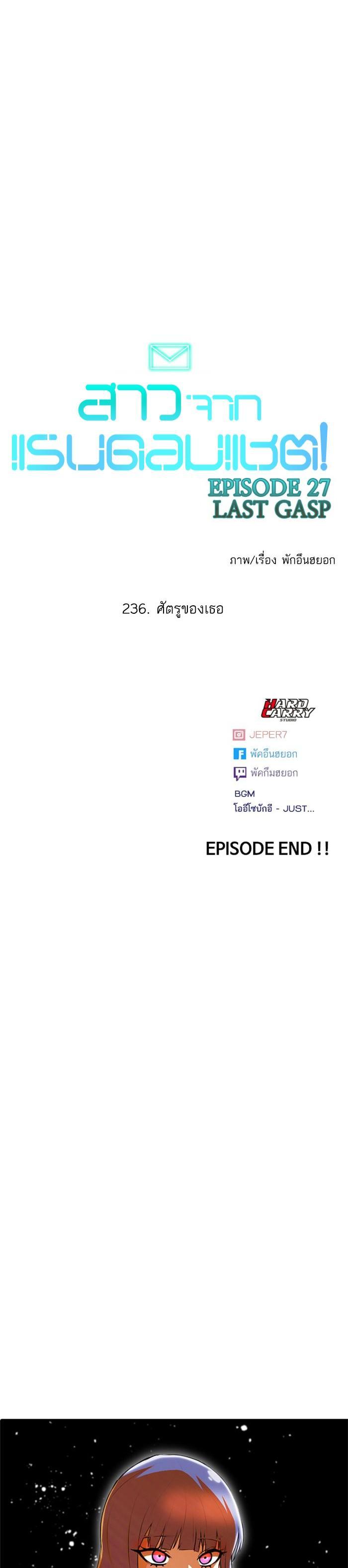 Manga-lc-com อ่านมังงะ อ่านการ์ตูน ออนไลน์ ฟรี Random Chat สาวจากแรนดอมแชต ตอนที่ 1 2 3 4 5 6 7 8 9 10 11 12 13 14 ฟรี ไม่มีโฆษณา Manga-lc - อ่าน มังงะ อ่าน การ์ตูน ออนไลน์ อ่านมังงะ ฟรี