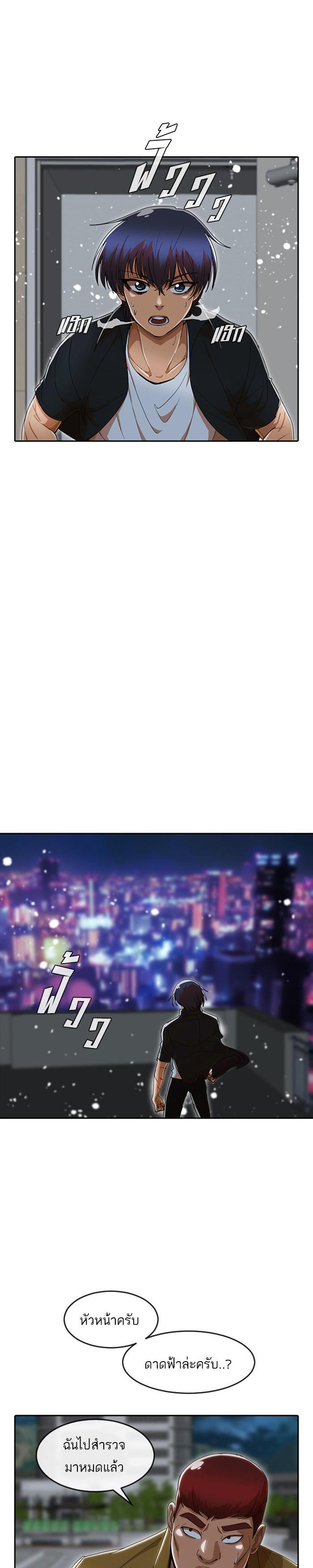 Manga-lc-com อ่านมังงะ อ่านการ์ตูน ออนไลน์ ฟรี Random Chat สาวจากแรนดอมแชต ตอนที่ 1 2 3 4 5 6 7 8 9 10 11 12 13 14 ฟรี ไม่มีโฆษณา Manga-lc - อ่าน มังงะ อ่าน การ์ตูน ออนไลน์ อ่านมังงะ ฟรี