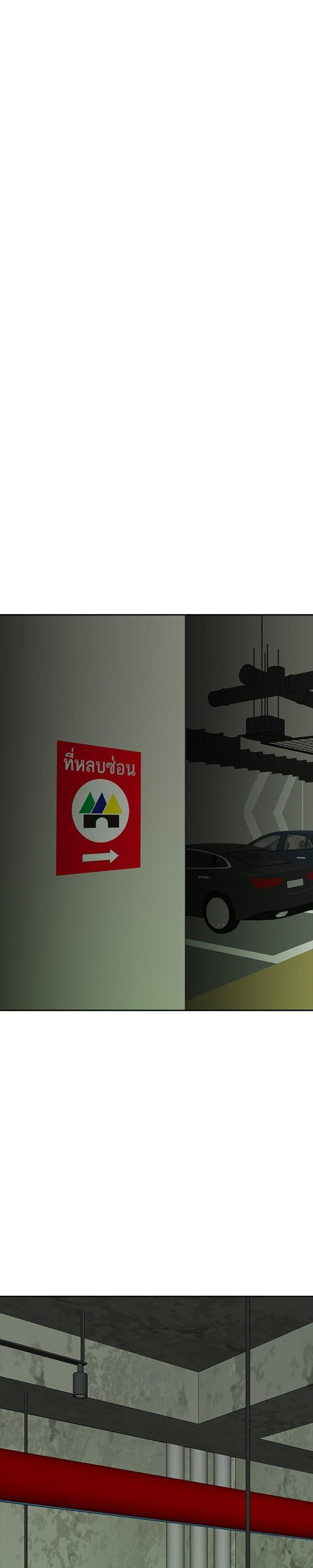 Manga-lc-com อ่านมังงะ อ่านการ์ตูน ออนไลน์ ฟรี Random Chat สาวจากแรนดอมแชต ตอนที่ 1 2 3 4 5 6 7 8 9 10 11 12 13 14 ฟรี ไม่มีโฆษณา Manga-lc - อ่าน มังงะ อ่าน การ์ตูน ออนไลน์ อ่านมังงะ ฟรี