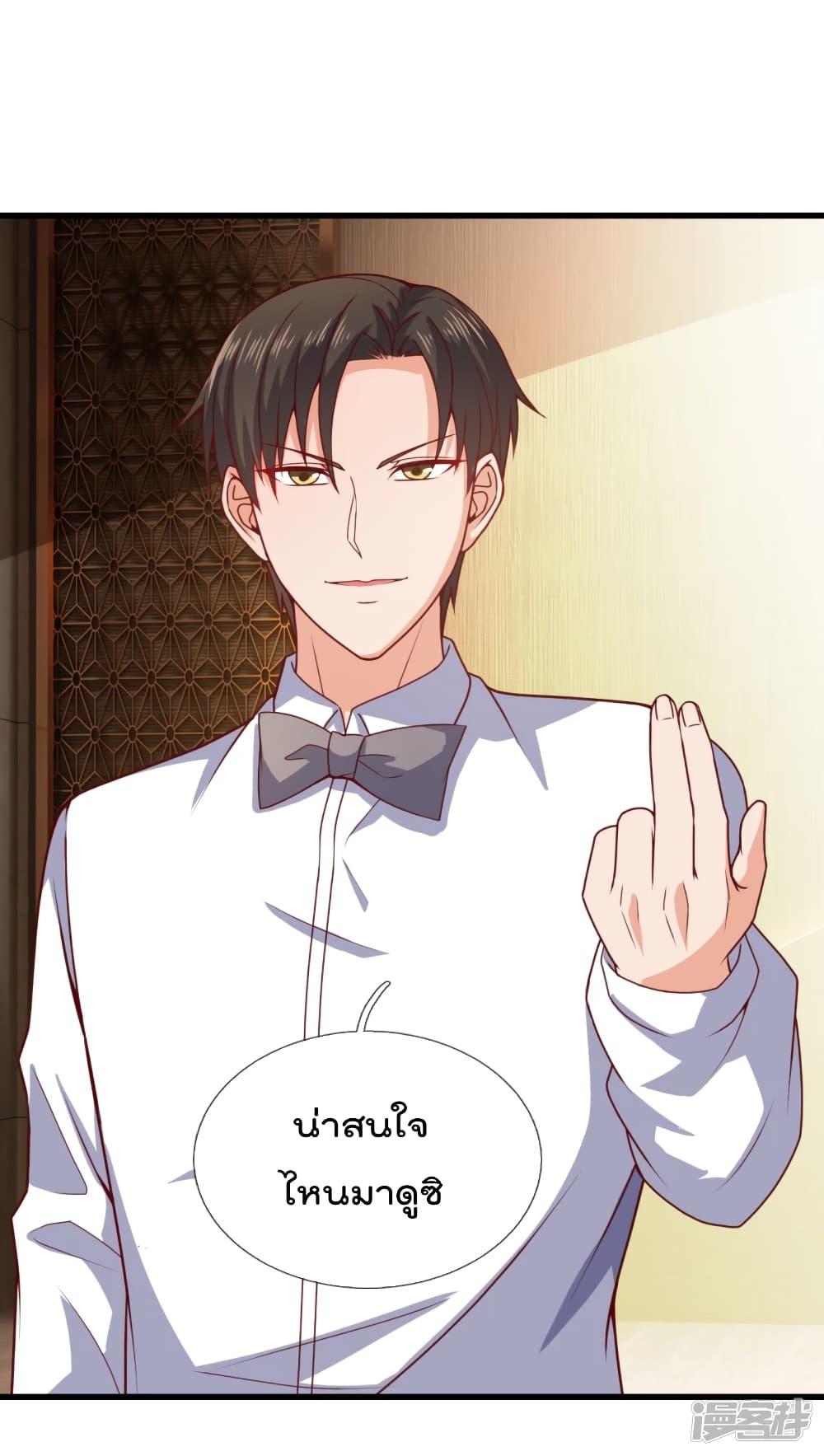Manga-lc-com อ่านมังงะ อ่านการ์ตูน ออนไลน์ ฟรี TheLegendGod ตอนที่ 1 2 3 4 5 6 7 8 9 10 11 12 13 14 ฟรี ไม่มีโฆษณา Manga-lc - อ่าน มังงะ อ่าน การ์ตูน ออนไลน์ อ่านมังงะ ฟรี