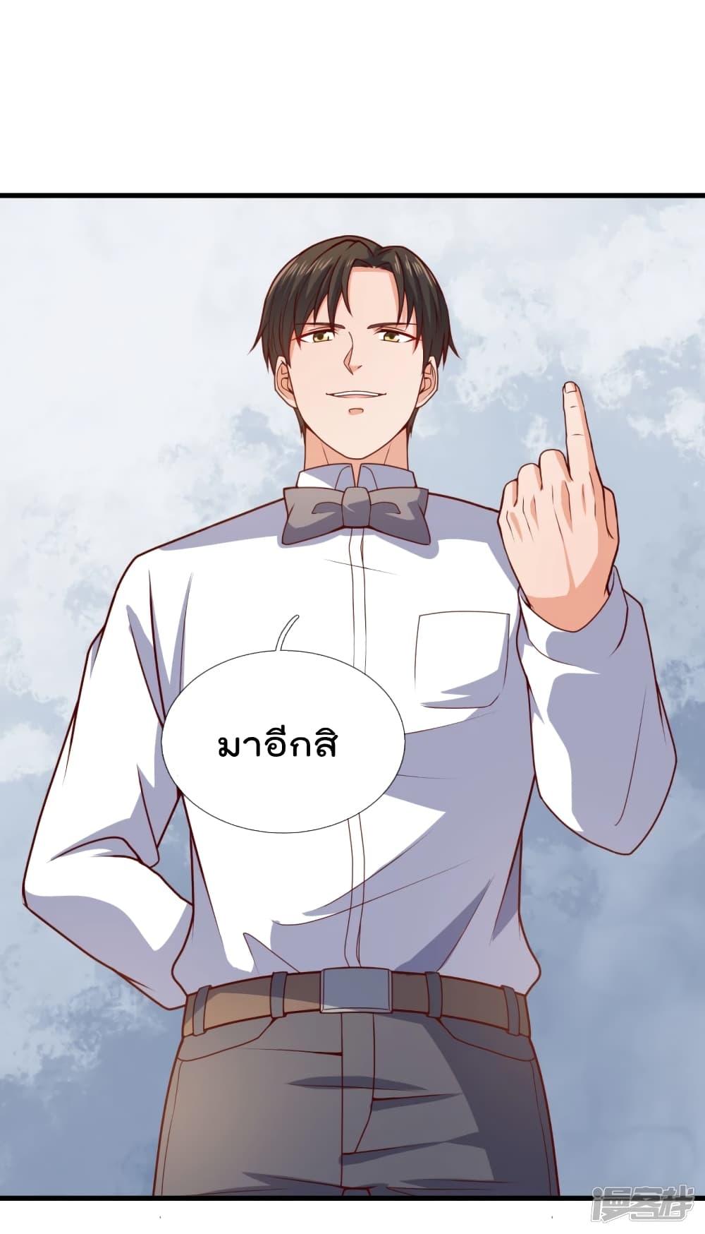Manga-lc-com อ่านมังงะ อ่านการ์ตูน ออนไลน์ ฟรี TheLegendGod ตอนที่ 1 2 3 4 5 6 7 8 9 10 11 12 13 14 ฟรี ไม่มีโฆษณา Manga-lc - อ่าน มังงะ อ่าน การ์ตูน ออนไลน์ อ่านมังงะ ฟรี