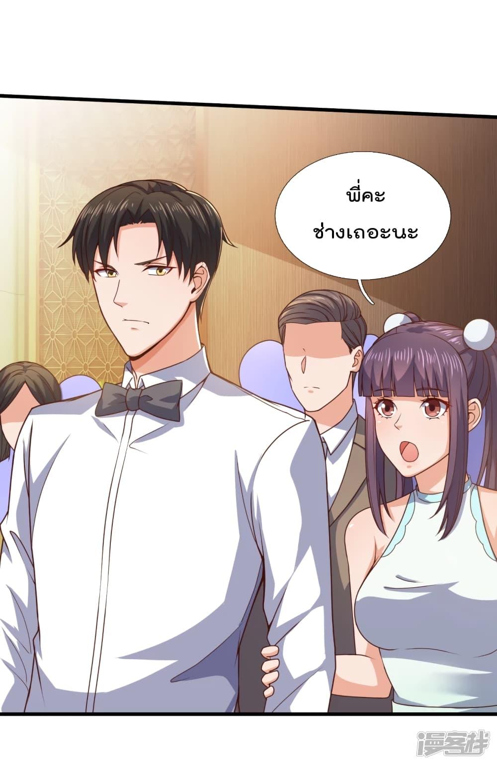 Manga-lc-com อ่านมังงะ อ่านการ์ตูน ออนไลน์ ฟรี TheLegendGod ตอนที่ 1 2 3 4 5 6 7 8 9 10 11 12 13 14 ฟรี ไม่มีโฆษณา Manga-lc - อ่าน มังงะ อ่าน การ์ตูน ออนไลน์ อ่านมังงะ ฟรี