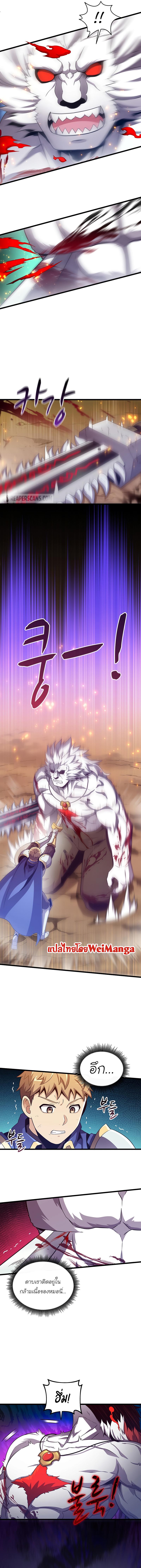 Manga-lc-com อ่านมังงะ อ่านการ์ตูน ออนไลน์ ฟรี Arcane Sniper ตอนที่ 1 2 3 4 5 6 7 8 9 10 11 12 13 14 ฟรี ไม่มีโฆษณา Manga-lc - อ่าน มังงะ อ่าน การ์ตูน ออนไลน์ อ่านมังงะ ฟรี