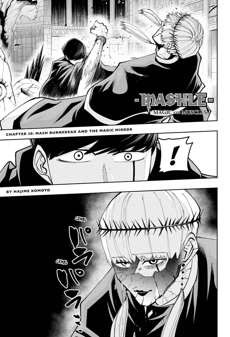 Manga-lc-com อ่านมังงะ อ่านการ์ตูน ออนไลน์ ฟรี Mashle Magic and Muscles ศึกโลกเวทมนตร์ คนพลังกล้าม ตอนที่ 1 2 3 4 5 6 7 8 9 10 11 12 13 14 ฟรี ไม่มีโฆษณา Manga-lc - อ่าน มังงะ อ่าน การ์ตูน ออนไลน์ อ่านมังงะ ฟรี