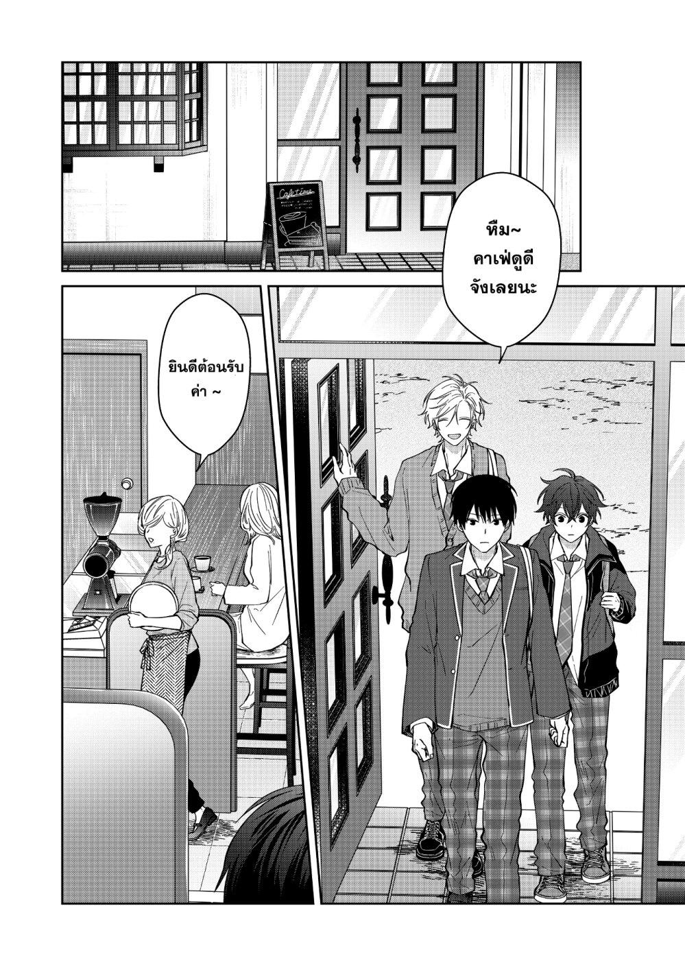 Manga-lc-com อ่านมังงะ อ่านการ์ตูน ออนไลน์ ฟรี Sensitive Boy ตอนที่ 1 2 3 4 5 6 7 8 9 10 11 12 13 14 ฟรี ไม่มีโฆษณา Manga-lc - อ่าน มังงะ อ่าน การ์ตูน ออนไลน์ อ่านมังงะ ฟรี