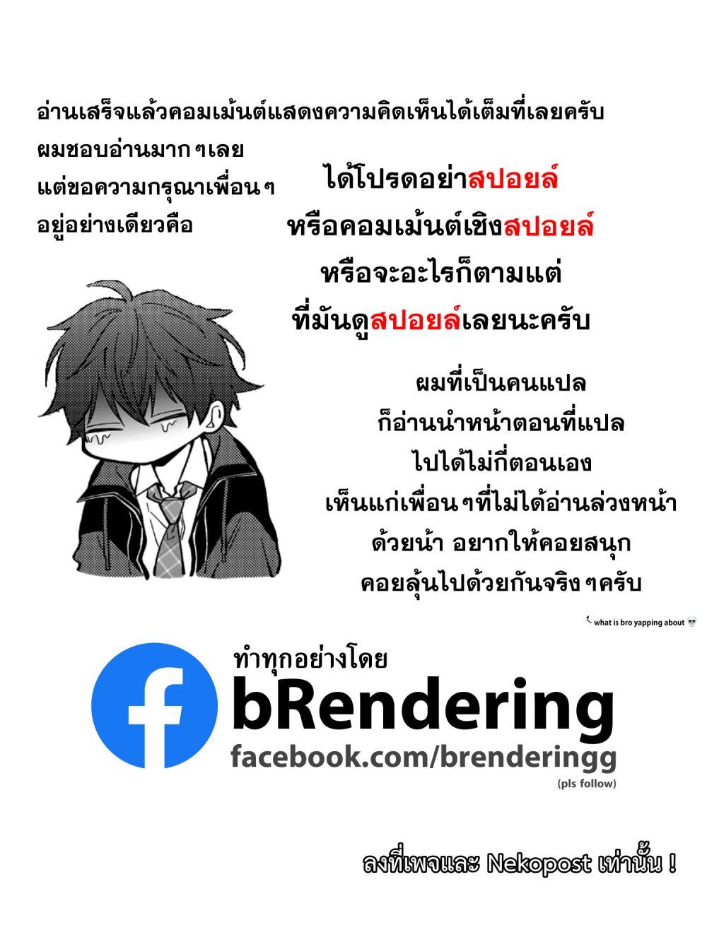 Manga-lc-com อ่านมังงะ อ่านการ์ตูน ออนไลน์ ฟรี Sensitive Boy ตอนที่ 1 2 3 4 5 6 7 8 9 10 11 12 13 14 ฟรี ไม่มีโฆษณา Manga-lc - อ่าน มังงะ อ่าน การ์ตูน ออนไลน์ อ่านมังงะ ฟรี
