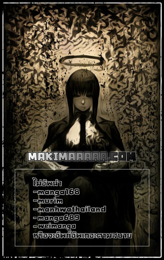 Manga-lc-com อ่านมังงะ อ่านการ์ตูน ออนไลน์ ฟรี I’m an Evil God ตอนที่ 1 2 3 4 5 6 7 8 9 10 11 12 13 14 ฟรี ไม่มีโฆษณา Manga-lc - อ่าน มังงะ อ่าน การ์ตูน ออนไลน์ อ่านมังงะ ฟรี