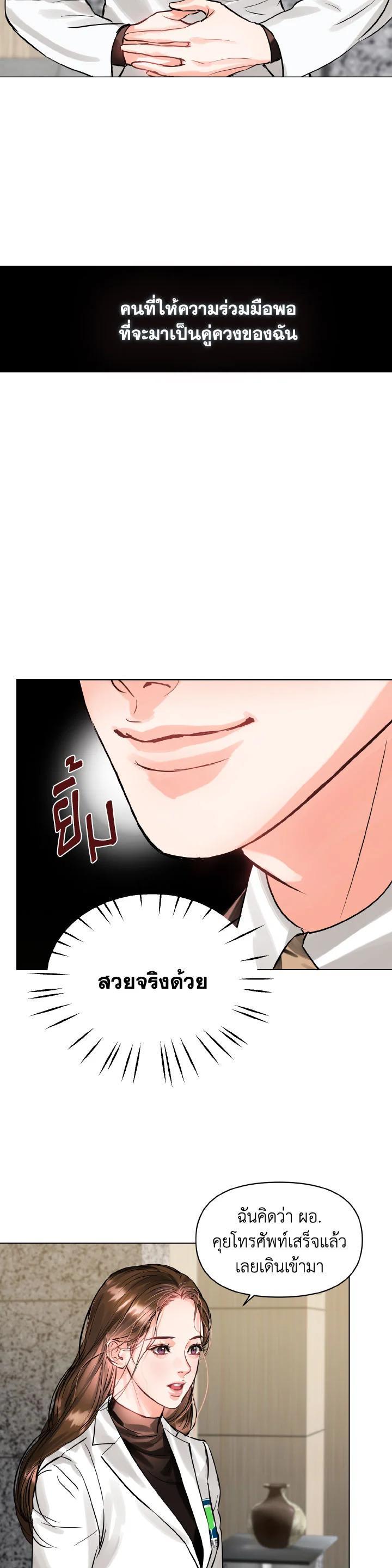 Manga-lc-com อ่านมังงะ อ่านการ์ตูน ออนไลน์ ฟรี Lion Heart (Choi Soo-hyun) ตอนที่ 1 2 3 4 5 6 7 8 9 10 11 12 13 14 ฟรี ไม่มีโฆษณา Manga-lc - อ่าน มังงะ อ่าน การ์ตูน ออนไลน์ อ่านมังงะ ฟรี