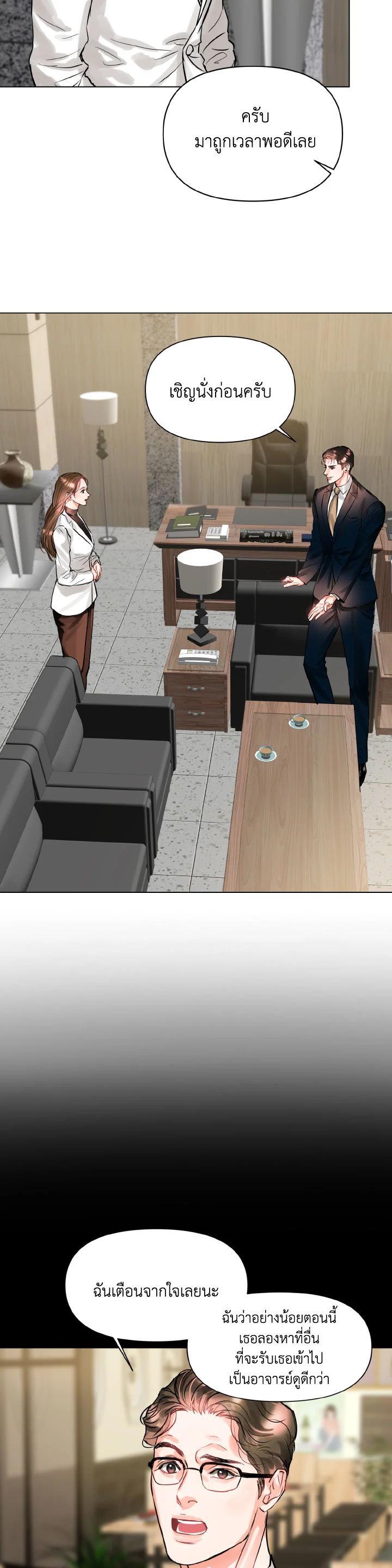 Manga-lc-com อ่านมังงะ อ่านการ์ตูน ออนไลน์ ฟรี Lion Heart (Choi Soo-hyun) ตอนที่ 1 2 3 4 5 6 7 8 9 10 11 12 13 14 ฟรี ไม่มีโฆษณา Manga-lc - อ่าน มังงะ อ่าน การ์ตูน ออนไลน์ อ่านมังงะ ฟรี