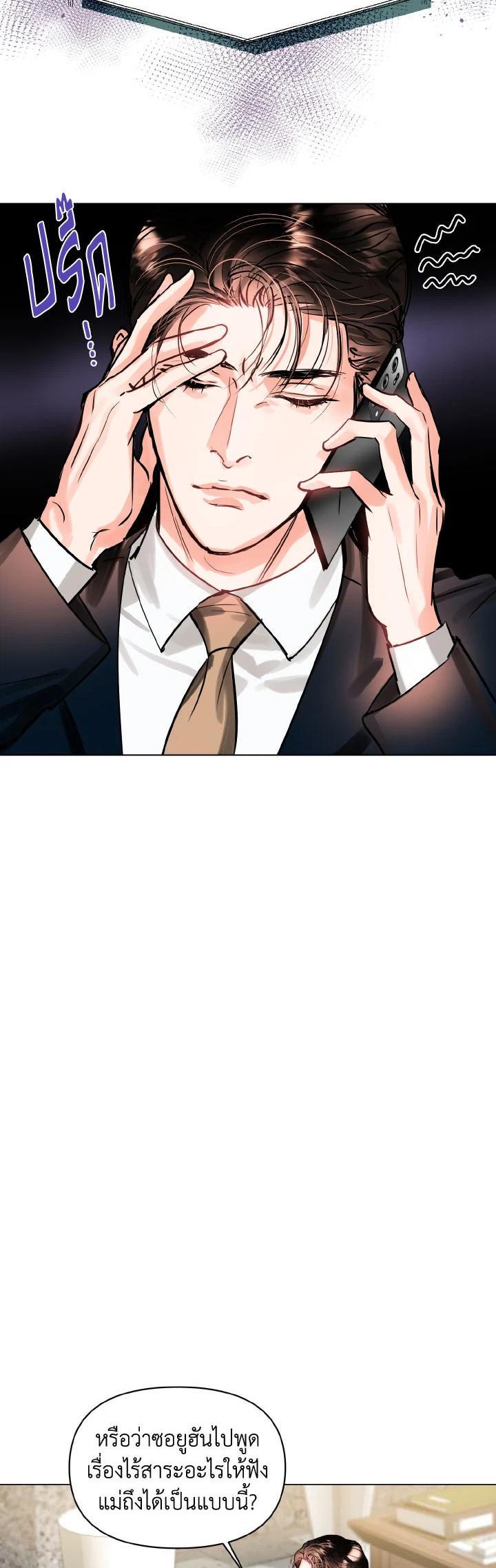 Manga-lc-com อ่านมังงะ อ่านการ์ตูน ออนไลน์ ฟรี Lion Heart (Choi Soo-hyun) ตอนที่ 1 2 3 4 5 6 7 8 9 10 11 12 13 14 ฟรี ไม่มีโฆษณา Manga-lc - อ่าน มังงะ อ่าน การ์ตูน ออนไลน์ อ่านมังงะ ฟรี