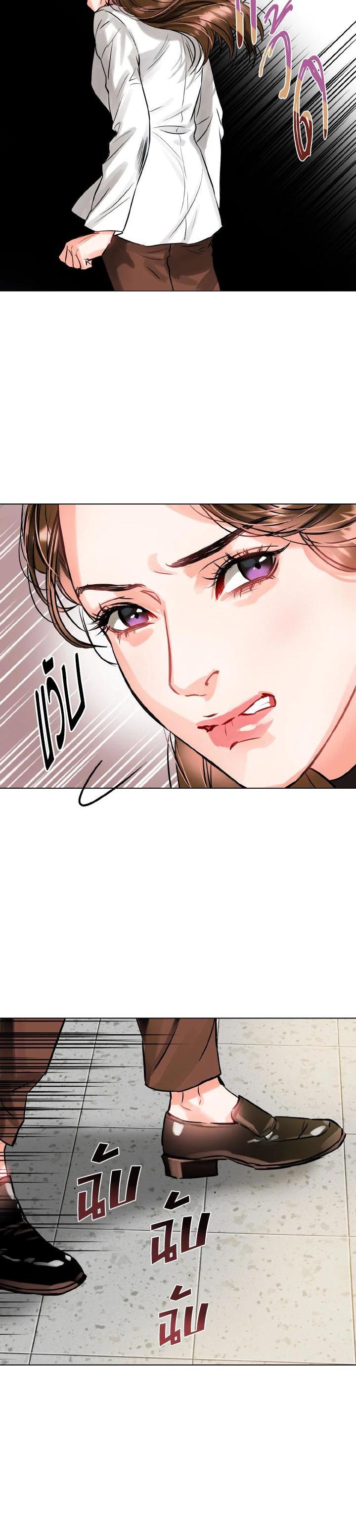 Manga-lc-com อ่านมังงะ อ่านการ์ตูน ออนไลน์ ฟรี Lion Heart (Choi Soo-hyun) ตอนที่ 1 2 3 4 5 6 7 8 9 10 11 12 13 14 ฟรี ไม่มีโฆษณา Manga-lc - อ่าน มังงะ อ่าน การ์ตูน ออนไลน์ อ่านมังงะ ฟรี