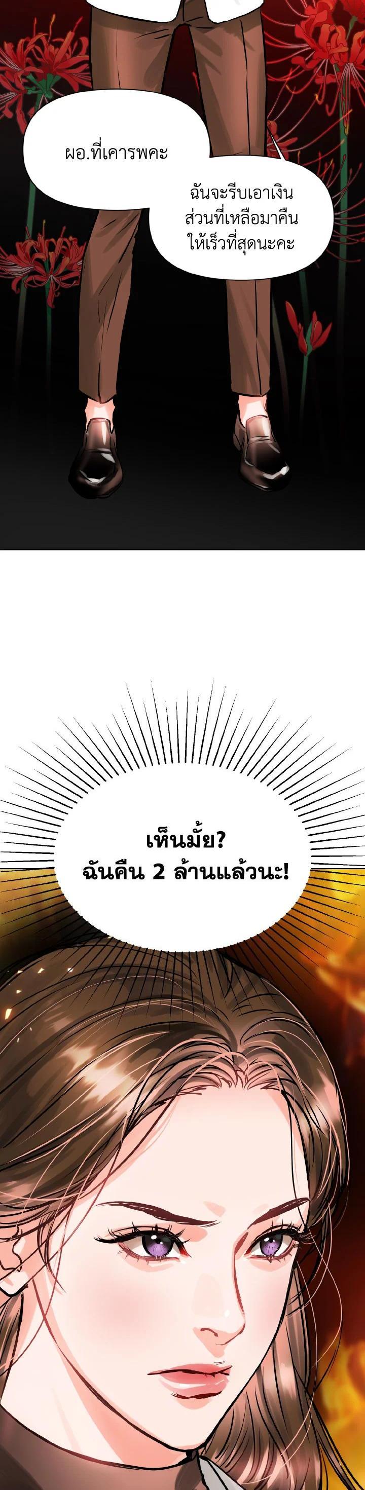 Manga-lc-com อ่านมังงะ อ่านการ์ตูน ออนไลน์ ฟรี Lion Heart (Choi Soo-hyun) ตอนที่ 1 2 3 4 5 6 7 8 9 10 11 12 13 14 ฟรี ไม่มีโฆษณา Manga-lc - อ่าน มังงะ อ่าน การ์ตูน ออนไลน์ อ่านมังงะ ฟรี