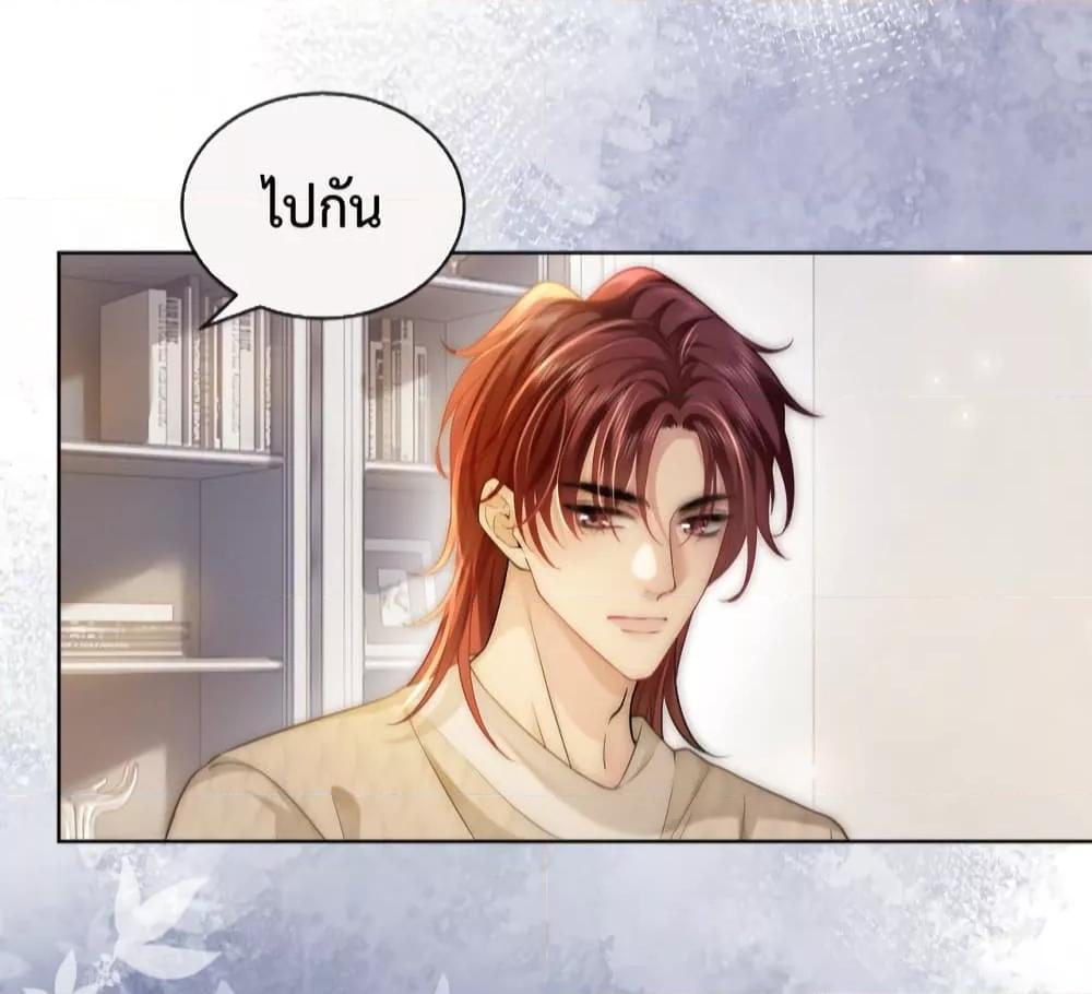 Manga-lc-com อ่านมังงะ อ่านการ์ตูน ออนไลน์ ฟรี The Queen Returns – เกมรัก สมบัติแค้น ตอนที่ 1 2 3 4 5 6 7 8 9 10 11 12 13 14 ฟรี ไม่มีโฆษณา Manga-lc - อ่าน มังงะ อ่าน การ์ตูน ออนไลน์ อ่านมังงะ ฟรี