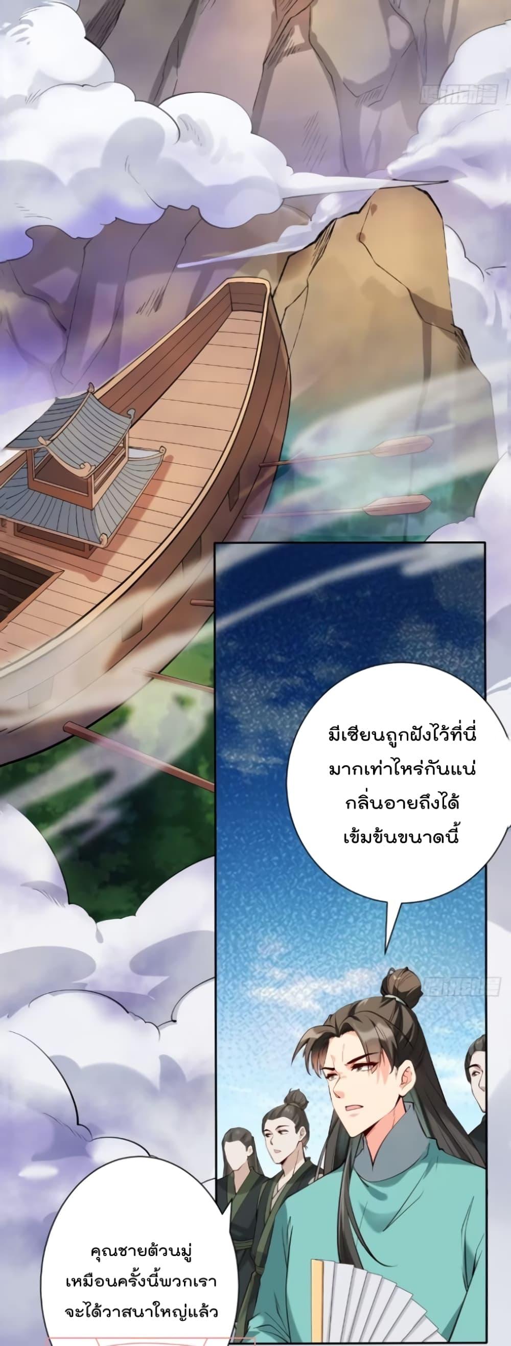 Manga-lc-com อ่านมังงะ อ่านการ์ตูน ออนไลน์ ฟรี I’m really not a Gescher – ยอดยุทธ หนุ่มทำฟาร์ม ตอนที่ 1 2 3 4 5 6 7 8 9 10 11 12 13 14 ฟรี ไม่มีโฆษณา Manga-lc - อ่าน มังงะ อ่าน การ์ตูน ออนไลน์ อ่านมังงะ ฟรี