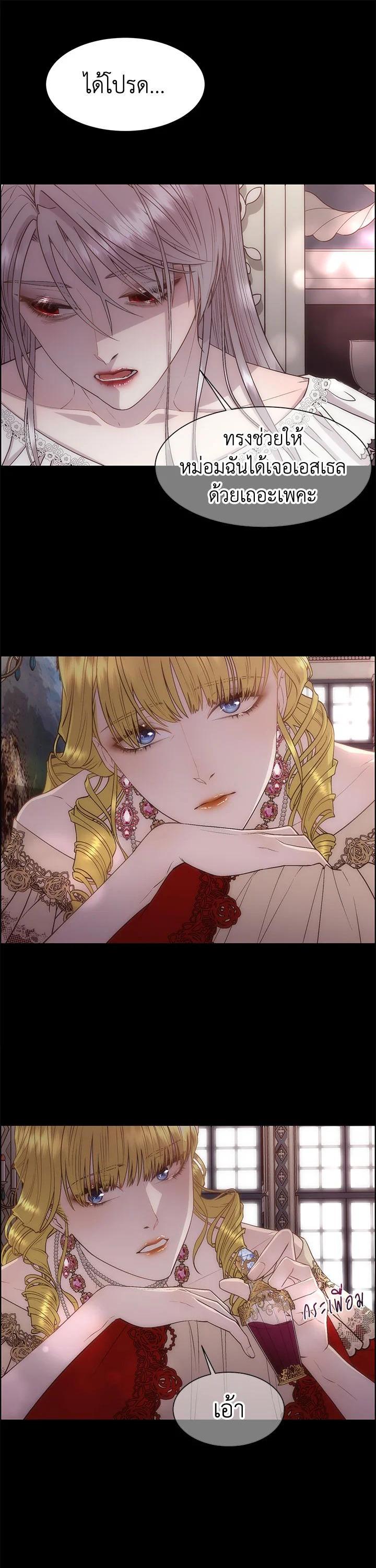 Manga-lc-com อ่านมังงะ อ่านการ์ตูน ออนไลน์ ฟรี I Shall Kill That Sweet Devil ตอนที่ 1 2 3 4 5 6 7 8 9 10 11 12 13 14 ฟรี ไม่มีโฆษณา Manga-lc - อ่าน มังงะ อ่าน การ์ตูน ออนไลน์ อ่านมังงะ ฟรี