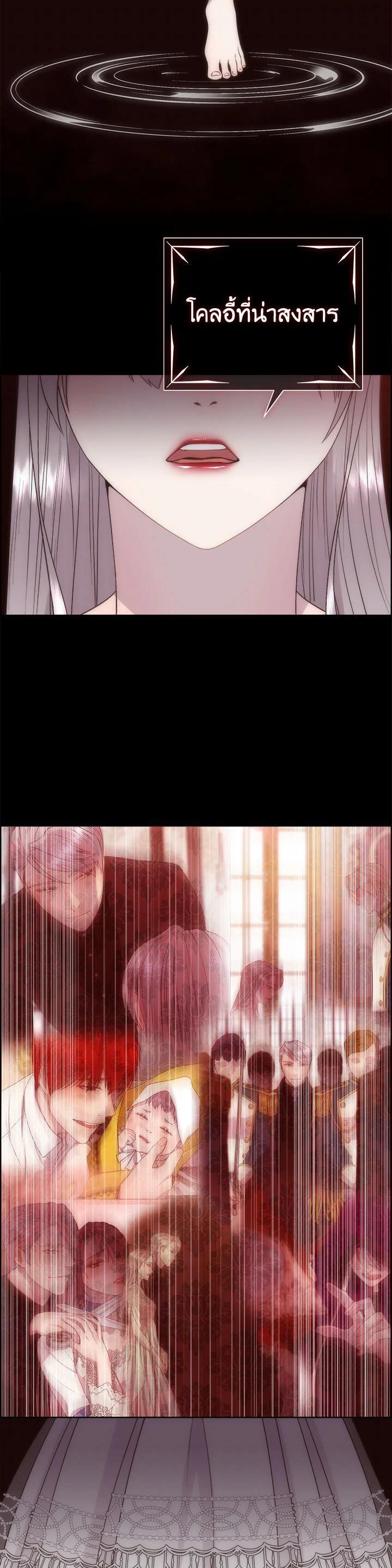 Manga-lc-com อ่านมังงะ อ่านการ์ตูน ออนไลน์ ฟรี I Shall Kill That Sweet Devil ตอนที่ 1 2 3 4 5 6 7 8 9 10 11 12 13 14 ฟรี ไม่มีโฆษณา Manga-lc - อ่าน มังงะ อ่าน การ์ตูน ออนไลน์ อ่านมังงะ ฟรี