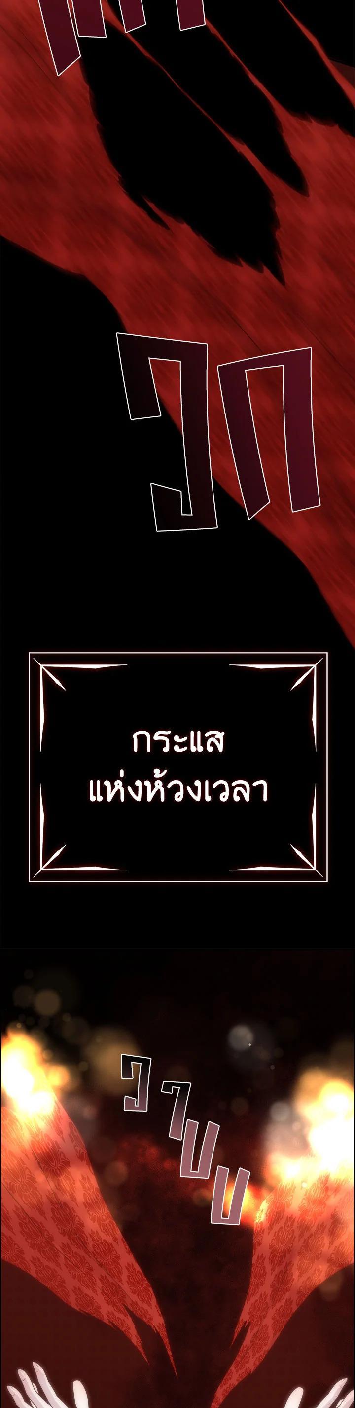 Manga-lc-com อ่านมังงะ อ่านการ์ตูน ออนไลน์ ฟรี I Shall Kill That Sweet Devil ตอนที่ 1 2 3 4 5 6 7 8 9 10 11 12 13 14 ฟรี ไม่มีโฆษณา Manga-lc - อ่าน มังงะ อ่าน การ์ตูน ออนไลน์ อ่านมังงะ ฟรี