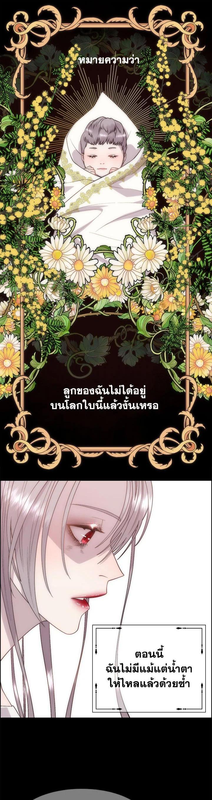 Manga-lc-com อ่านมังงะ อ่านการ์ตูน ออนไลน์ ฟรี I Shall Kill That Sweet Devil ตอนที่ 1 2 3 4 5 6 7 8 9 10 11 12 13 14 ฟรี ไม่มีโฆษณา Manga-lc - อ่าน มังงะ อ่าน การ์ตูน ออนไลน์ อ่านมังงะ ฟรี