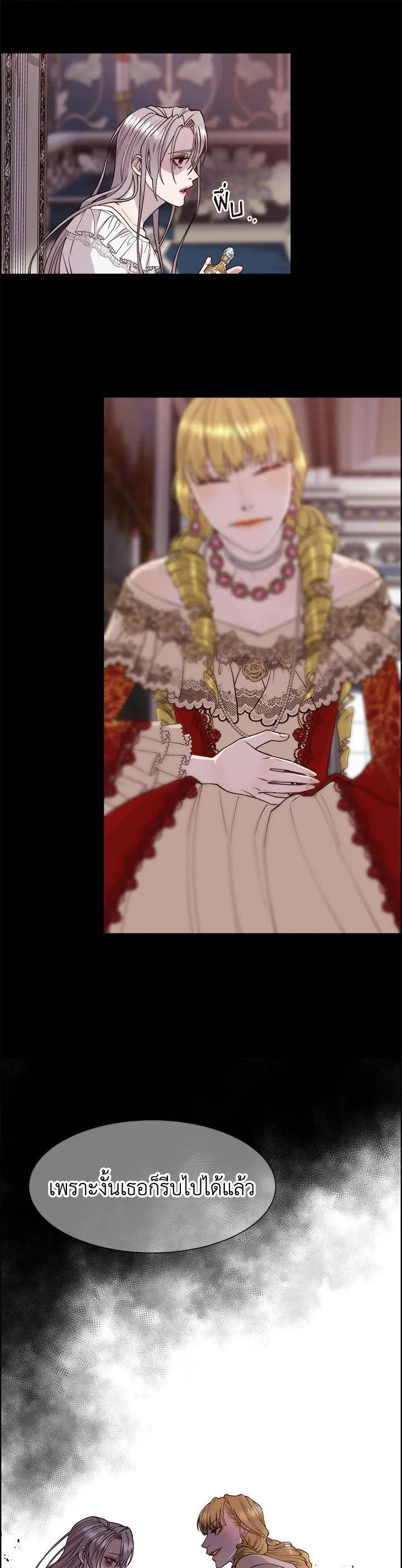 Manga-lc-com อ่านมังงะ อ่านการ์ตูน ออนไลน์ ฟรี I Shall Kill That Sweet Devil ตอนที่ 1 2 3 4 5 6 7 8 9 10 11 12 13 14 ฟรี ไม่มีโฆษณา Manga-lc - อ่าน มังงะ อ่าน การ์ตูน ออนไลน์ อ่านมังงะ ฟรี