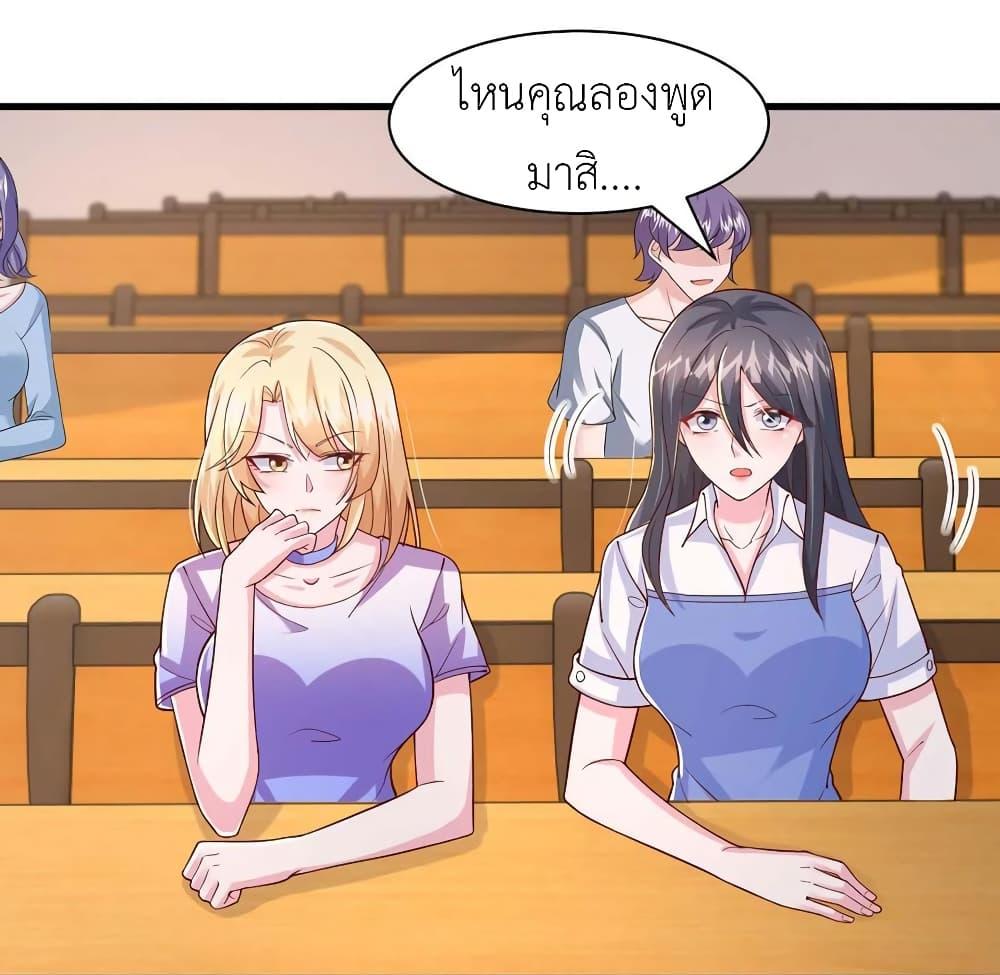Manga-lc-com อ่านมังงะ อ่านการ์ตูน ออนไลน์ ฟรี The Big Guy calls me Little Ancestor ตอนที่ 1 2 3 4 5 6 7 8 9 10 11 12 13 14 ฟรี ไม่มีโฆษณา Manga-lc - อ่าน มังงะ อ่าน การ์ตูน ออนไลน์ อ่านมังงะ ฟรี