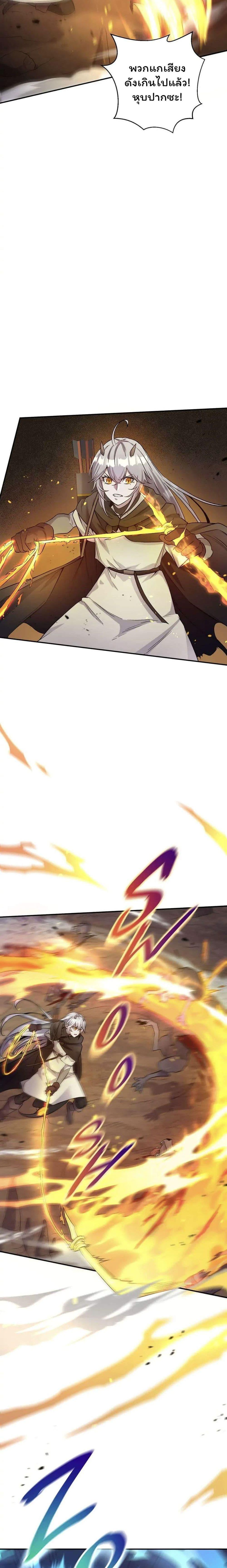 Manga-lc-com อ่านมังงะ อ่านการ์ตูน ออนไลน์ ฟรี SALVOS (A MONSTER EVOLUTION LITRPG) ตอนที่ 1 2 3 4 5 6 7 8 9 10 11 12 13 14 ฟรี ไม่มีโฆษณา Manga-lc - อ่าน มังงะ อ่าน การ์ตูน ออนไลน์ อ่านมังงะ ฟรี