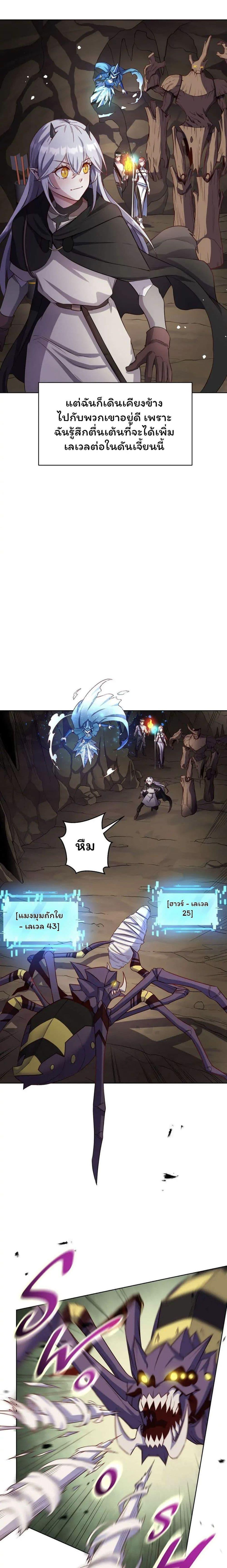 Manga-lc-com อ่านมังงะ อ่านการ์ตูน ออนไลน์ ฟรี SALVOS (A MONSTER EVOLUTION LITRPG) ตอนที่ 1 2 3 4 5 6 7 8 9 10 11 12 13 14 ฟรี ไม่มีโฆษณา Manga-lc - อ่าน มังงะ อ่าน การ์ตูน ออนไลน์ อ่านมังงะ ฟรี