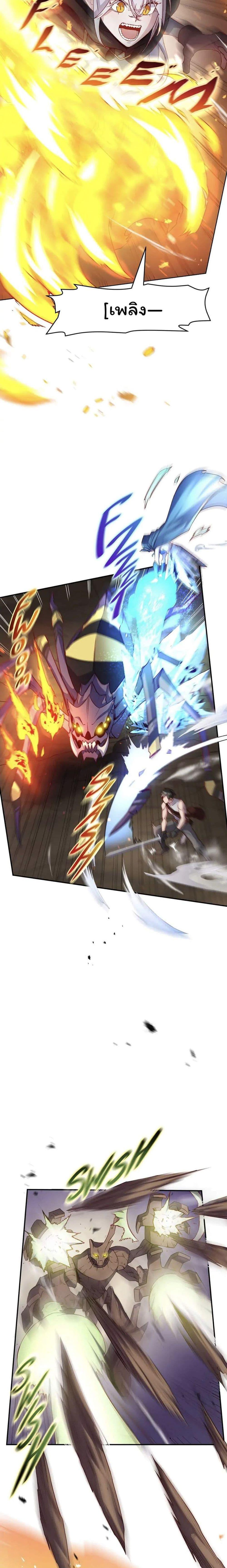 Manga-lc-com อ่านมังงะ อ่านการ์ตูน ออนไลน์ ฟรี SALVOS (A MONSTER EVOLUTION LITRPG) ตอนที่ 1 2 3 4 5 6 7 8 9 10 11 12 13 14 ฟรี ไม่มีโฆษณา Manga-lc - อ่าน มังงะ อ่าน การ์ตูน ออนไลน์ อ่านมังงะ ฟรี