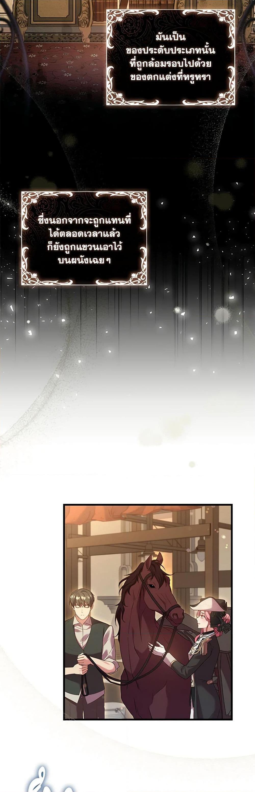 Manga-lc-com อ่านมังงะ อ่านการ์ตูน ออนไลน์ ฟรี The Price Of Breaking Up ตอนที่ 1 2 3 4 5 6 7 8 9 10 11 12 13 14 ฟรี ไม่มีโฆษณา Manga-lc - อ่าน มังงะ อ่าน การ์ตูน ออนไลน์ อ่านมังงะ ฟรี
