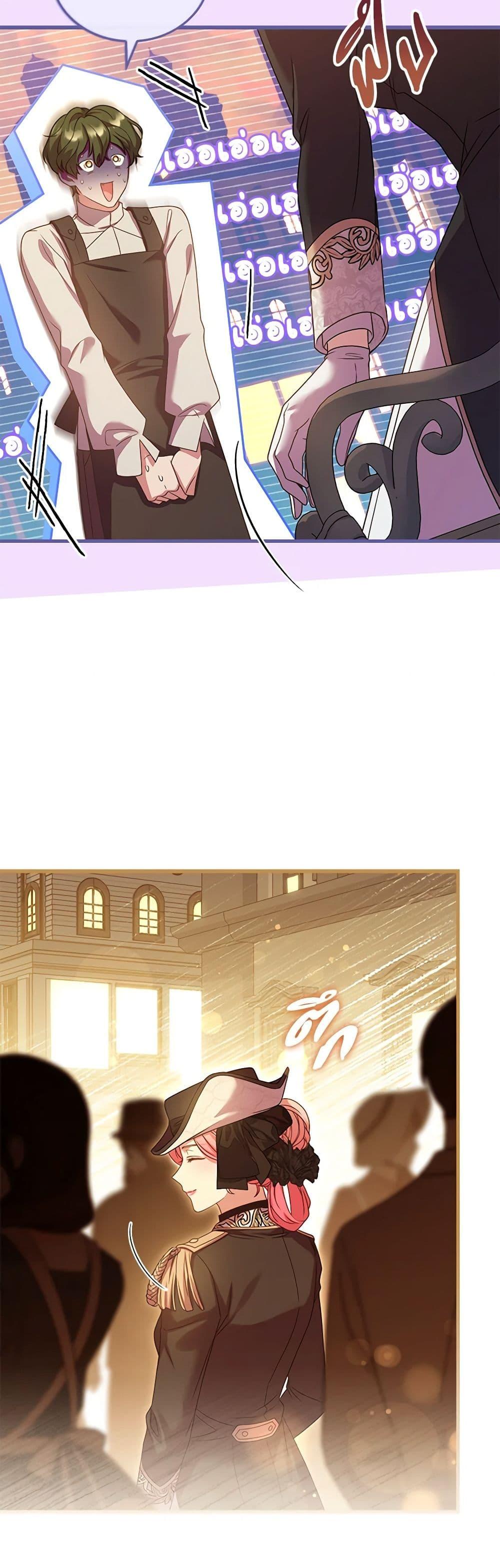 Manga-lc-com อ่านมังงะ อ่านการ์ตูน ออนไลน์ ฟรี The Price Of Breaking Up ตอนที่ 1 2 3 4 5 6 7 8 9 10 11 12 13 14 ฟรี ไม่มีโฆษณา Manga-lc - อ่าน มังงะ อ่าน การ์ตูน ออนไลน์ อ่านมังงะ ฟรี