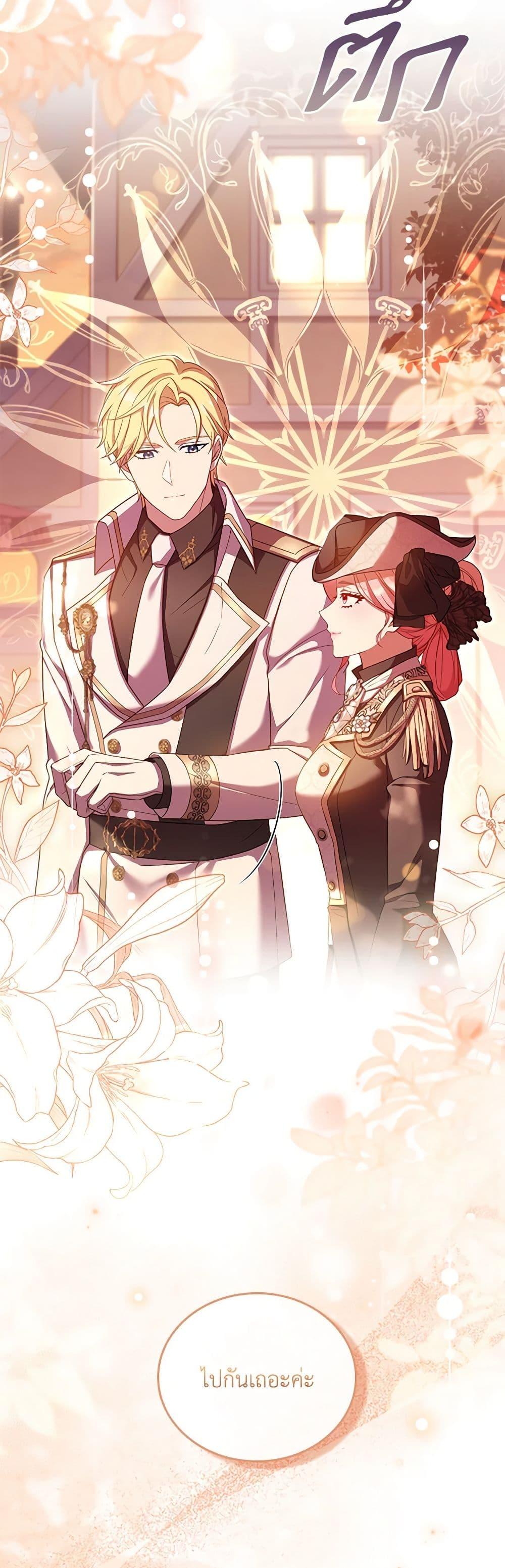 Manga-lc-com อ่านมังงะ อ่านการ์ตูน ออนไลน์ ฟรี The Price Of Breaking Up ตอนที่ 1 2 3 4 5 6 7 8 9 10 11 12 13 14 ฟรี ไม่มีโฆษณา Manga-lc - อ่าน มังงะ อ่าน การ์ตูน ออนไลน์ อ่านมังงะ ฟรี